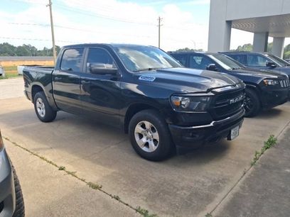 Used 2023 RAM 1500 Tradesman