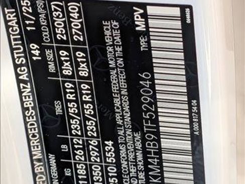 New 2026 Mercedes-Benz GLC 300 4MATIC image 18