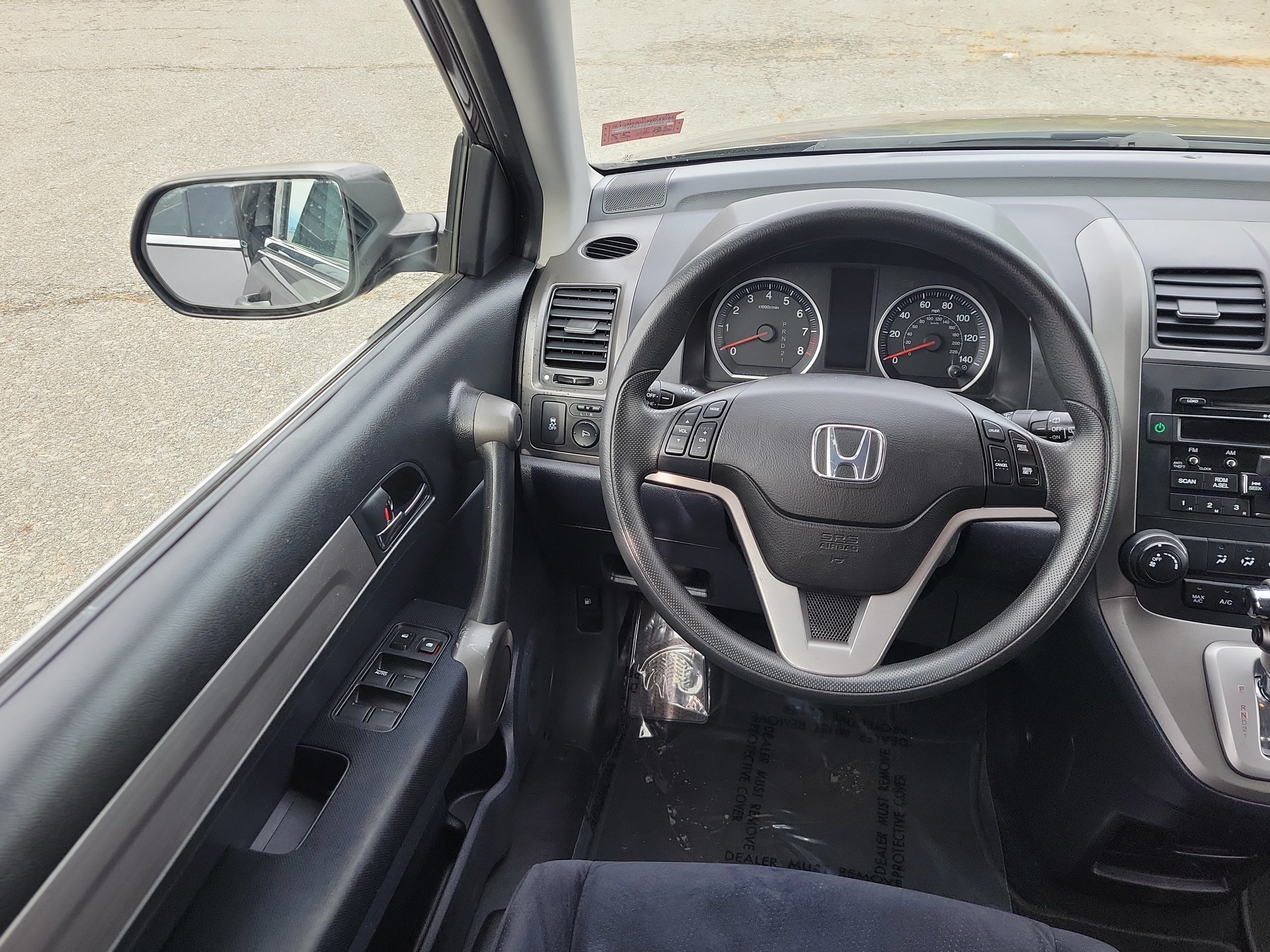 Used 2011 Honda CR-V EX image 19