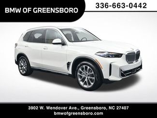New 2026 BMW X5 xDrive50e 360° Tour