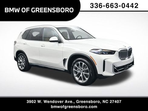 New 2026 BMW X5 xDrive50e image 1