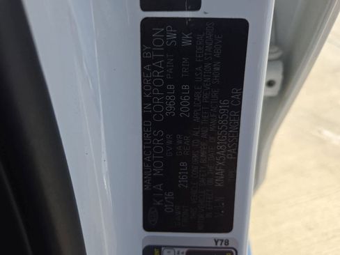 Used 2016 Kia Forte EX image 33