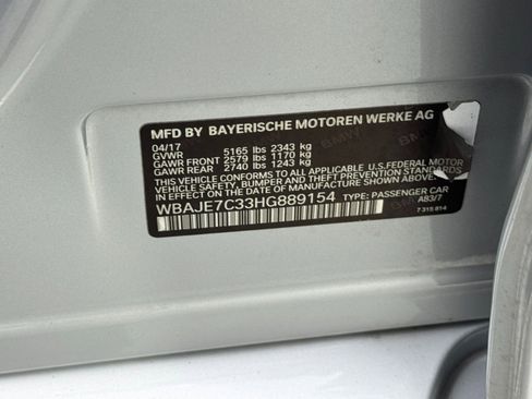 Used 2017 BMW 540i xDrive image 47