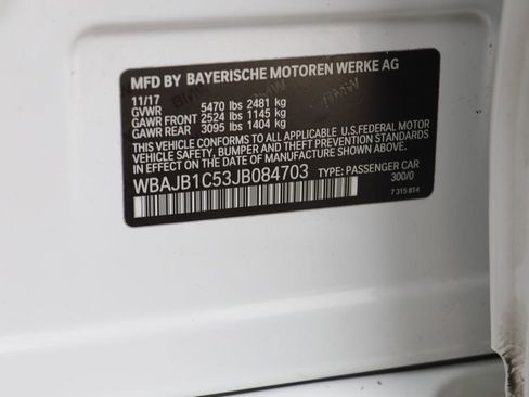 Used 2018 BMW 530e xDrive image 27