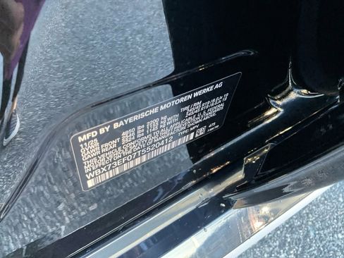 New 2026 BMW X1 xDrive28i w/ Technology Package image 35