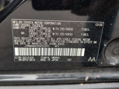 Used 2024 Subaru Solterra Limited image 35