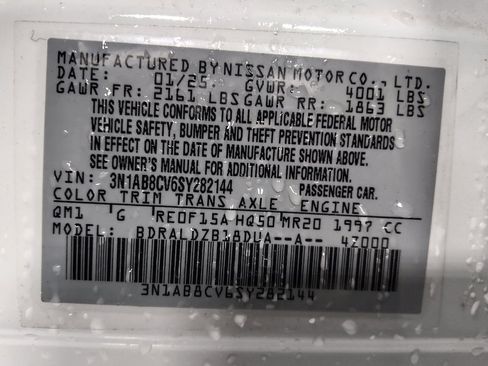 Used 2025 Nissan Sentra SV FWD image 33