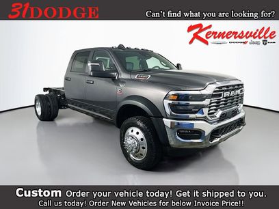 New 2026 RAM 5500 Tradesman w/ Chrome Appearance Group
