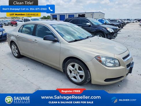 Used 2012 Chevrolet Malibu LS FWD image 5