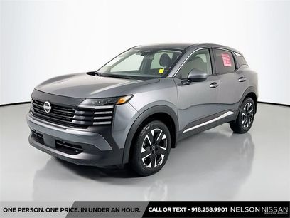 Used 2025 Nissan Kicks SV