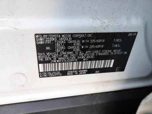 Used 2019 Toyota RAV4 XSE image 58
