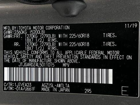 Used 2020 Lexus NX 300 AWD w/ Premium Package image 24