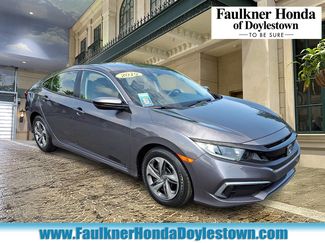 Certified 2019 Honda Civic LX video 1