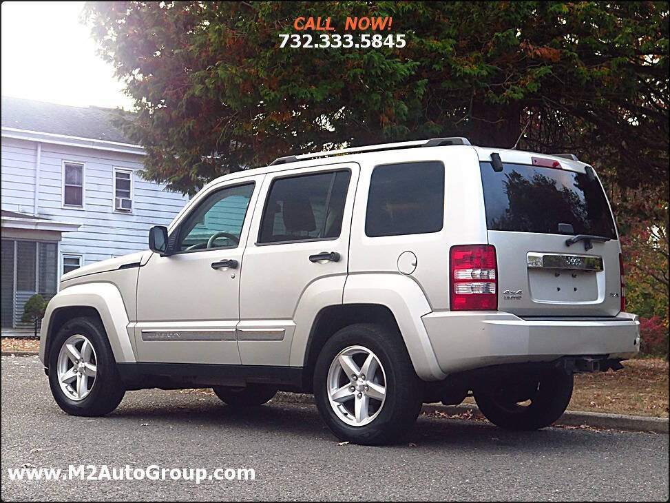 Used 2008 Jeep Liberty Limited w/ Premium Group AWD/4WD image 3