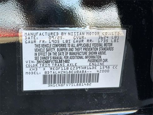 New 2025 Nissan Versa SR w/ Trunk Package image 25