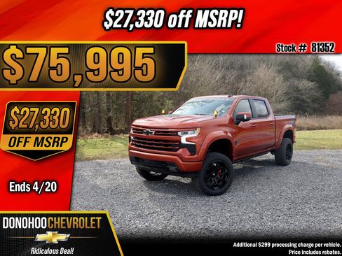 New 2025 Chevrolet Silverado 1500 RST image 1