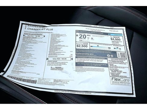 New 2026 Dodge Charger R/T AWD/4WD image 15