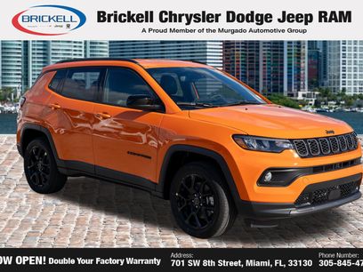 New 2026 Jeep Compass Latitude