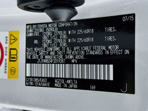 Used 2015 Lexus NX 200t FWD w/ Premium Package image 33
