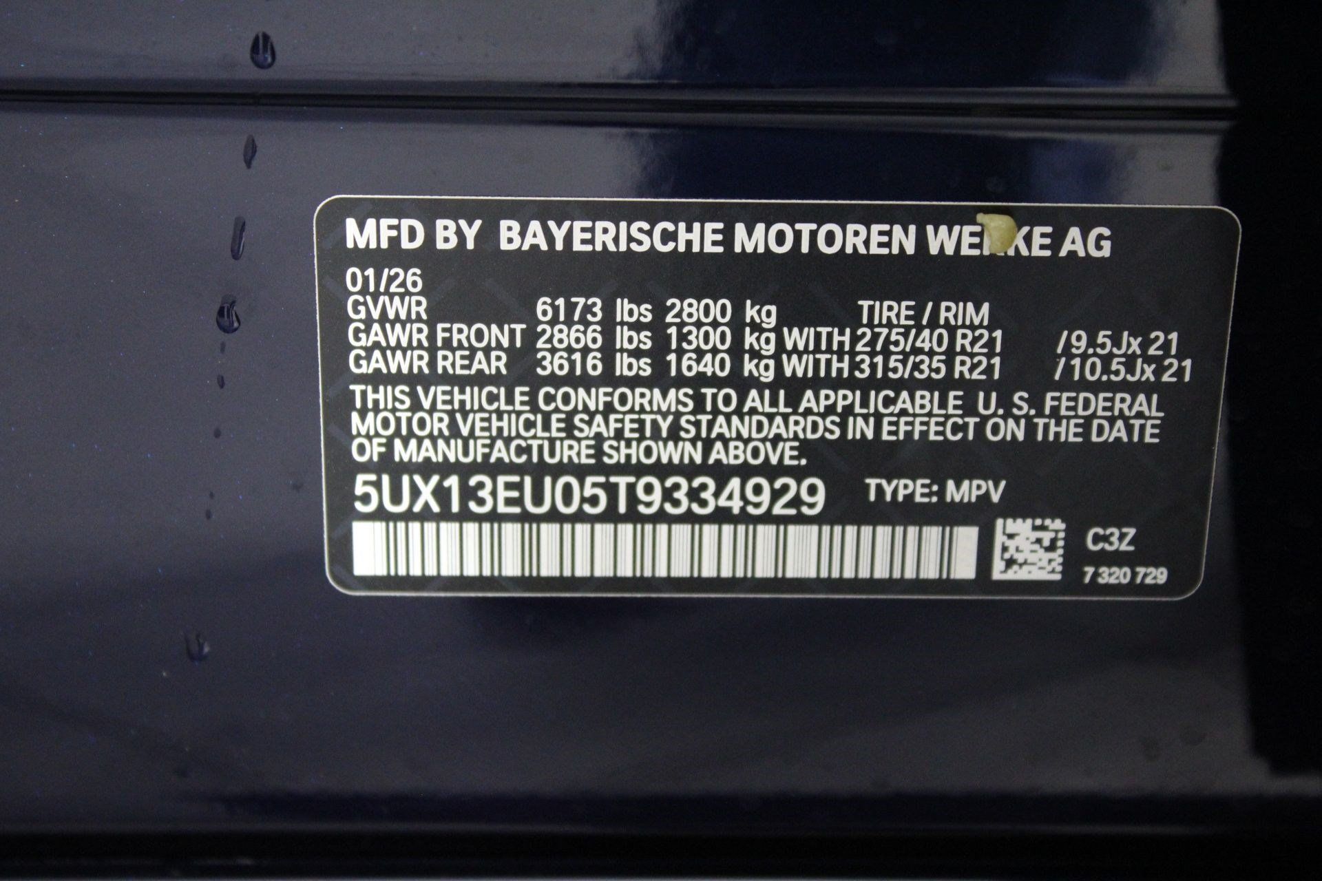 Used 2026 BMW X5 sDrive40i w/ M Sport Package RWD image 20