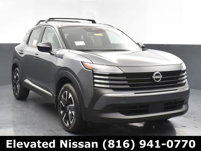 New 2026 Nissan Kicks SV w/ SV Premium Package