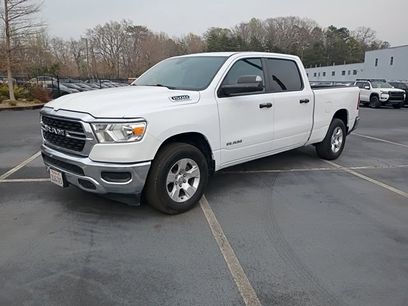 Used 2023 RAM 1500 Big Horn w/ Trailer Tow Group