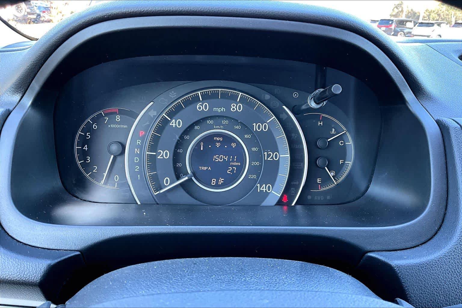 Used 2014 Honda CR-V LX image 25