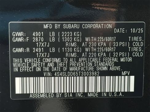 New 2026 Subaru Forester Premium image 22