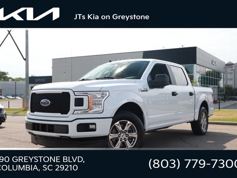 Used 2020 Ford F150 XL w/ Equipment Group 101A Mid RWD image 1