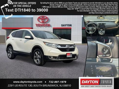 Used 2017 Honda CR-V EX image 1