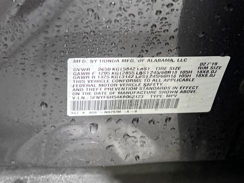 Used 2019 Honda Pilot EX-L image 33