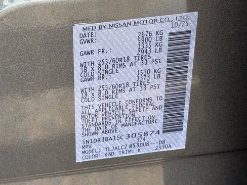 New 2025 Nissan Pathfinder SV image 29