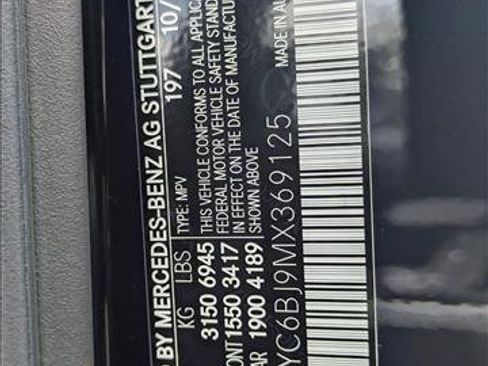 Used 2021 Mercedes-Benz G 550 image 15