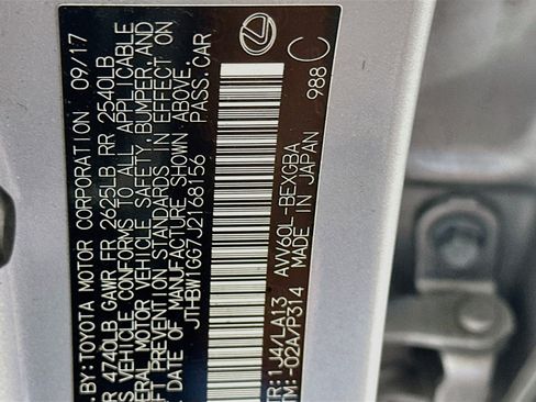Used 2018 Lexus ES 300h w/ Navigation Package FWD image 12