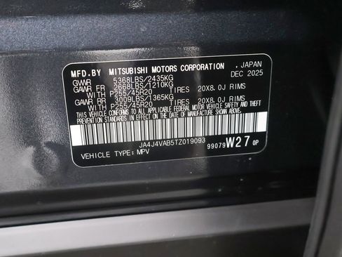 New 2026 Mitsubishi Outlander SE image 58