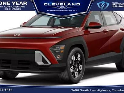 Used 2025 Hyundai Kona SEL