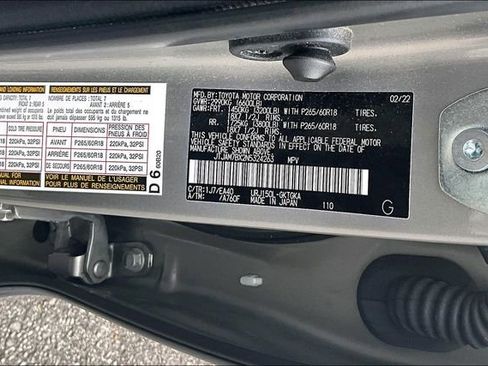 Used 2022 Lexus GX 460 Premium w/ Premium Plus Package image 16