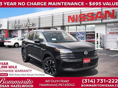 New 2026 Nissan Kicks SV w/ SV Premium Package