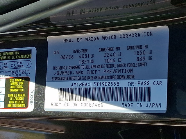 New 2026 MAZDA MAZDA3 2.5 S Sedan w/ Preferred Pkg FWD image 19