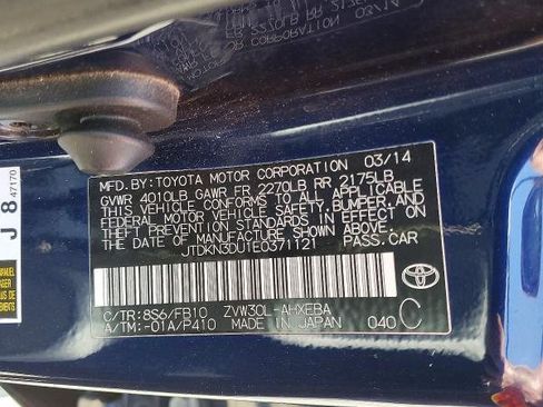 Used 2014 Toyota Prius Two FWD image 16