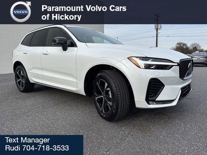 New 2026 Volvo XC60 B5 Core w/ Climate Package