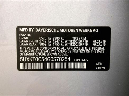 Used 2016 BMW X5 xDrive40e AWD/4WD image 36