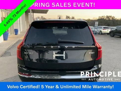 Certified 2025 Volvo XC90 B5 Plus AWD/4WD image 10