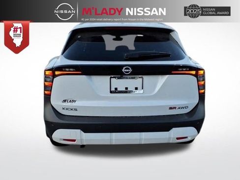 New 2026 Nissan Rogue SV w/ Cold Weather Package image 6