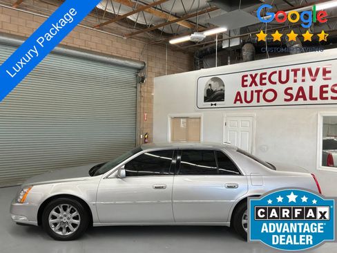 Used 2009 Cadillac DTS w/ Trunk Convenience Package FWD image 8