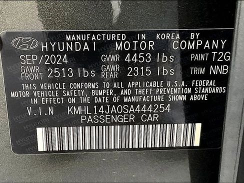 New 2025 Hyundai Sonata SEL image 12