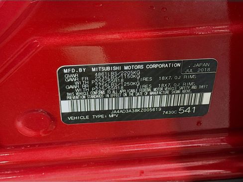 Used 2019 Mitsubishi Outlander SE image 40