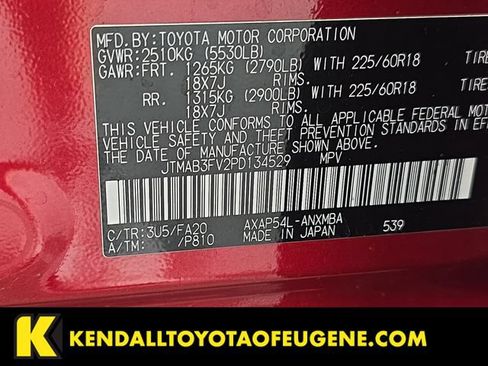 Certified 2023 Toyota RAV4 SE w/ Weather & Moonroof Package AWD/4WD image 10