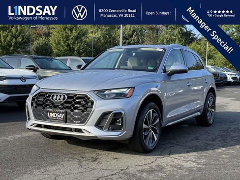 Used 2022 Audi Q5 2.0T Premium Plus image 5