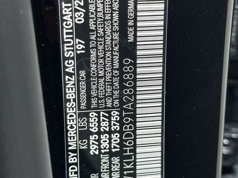 New 2026 Mercedes-Benz E 53 AMG e 4MATIC Wagon image 37